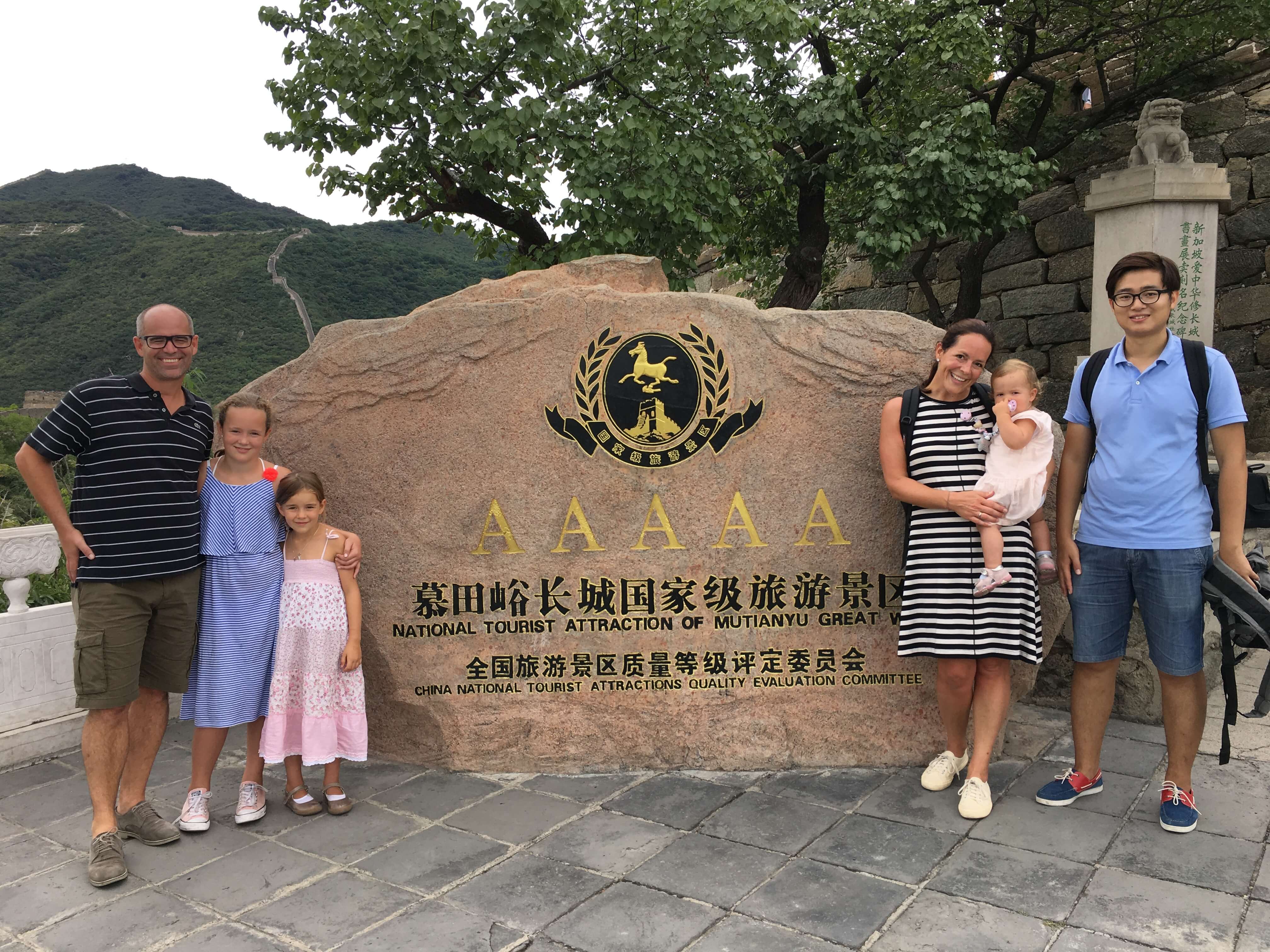 China mit Kindern