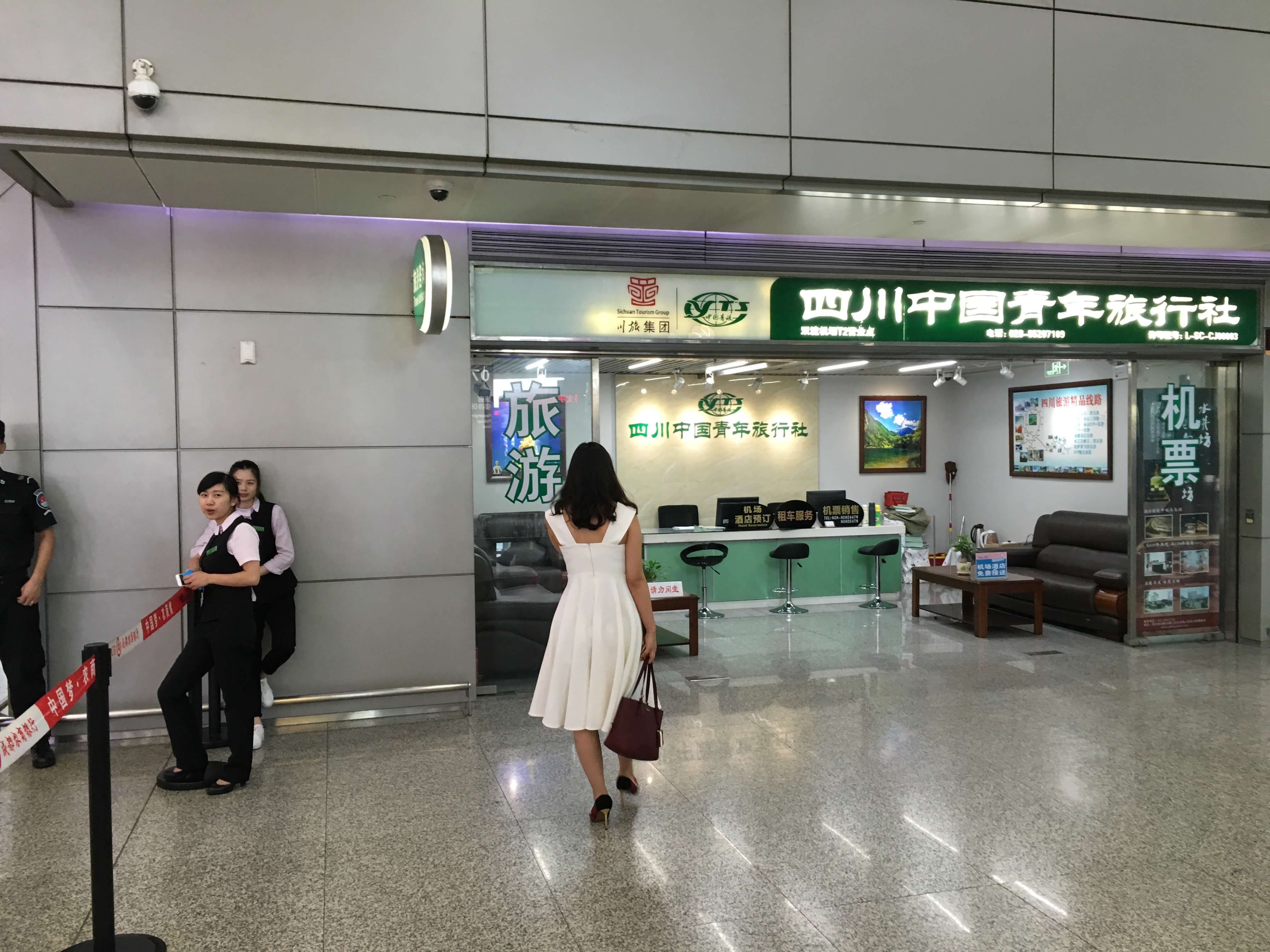 Flughafen in China